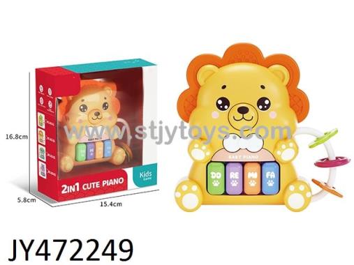 Products Image