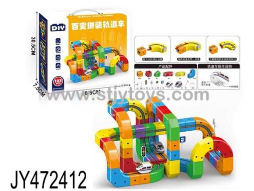 Products Image