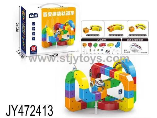 Products Image