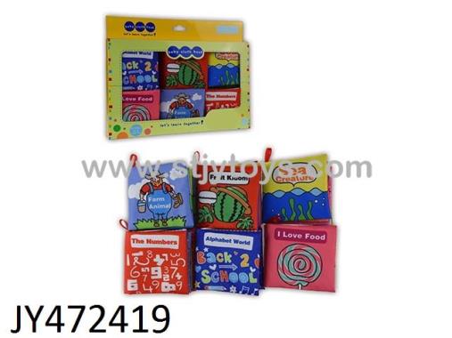 Products Image