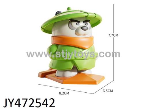 Products Image