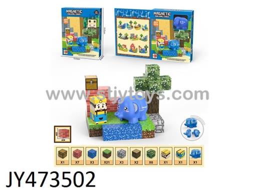 Products Image