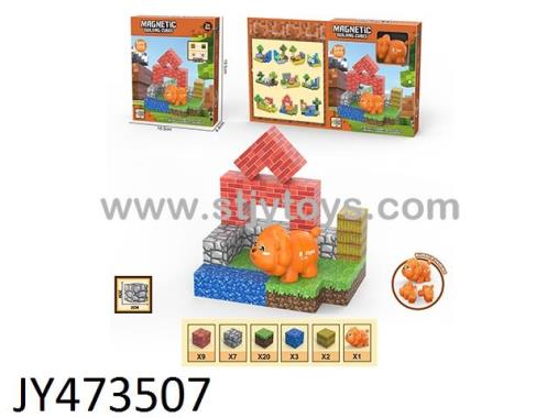 Products Image