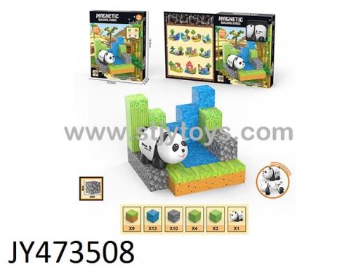 Products Image