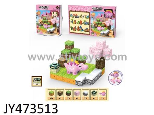 Products Image