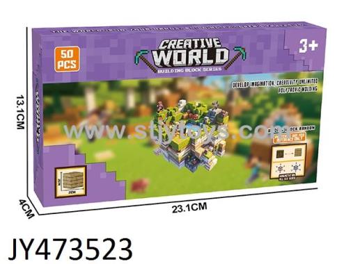 Products Image