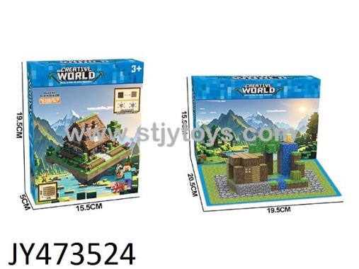 Products Image