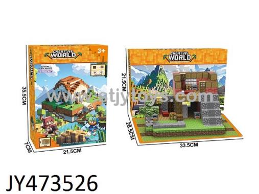 Products Image