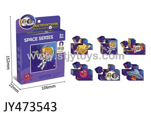 Products Image