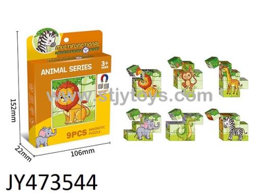 Products Image