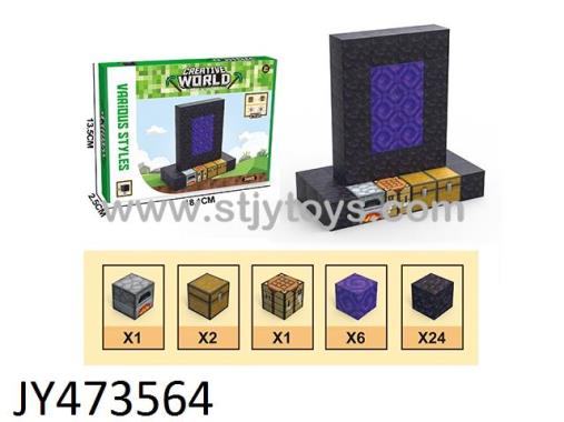 Products Image