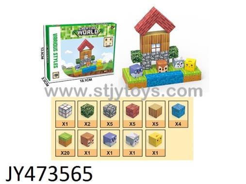 Products Image