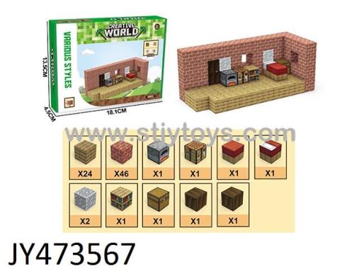 Products Image