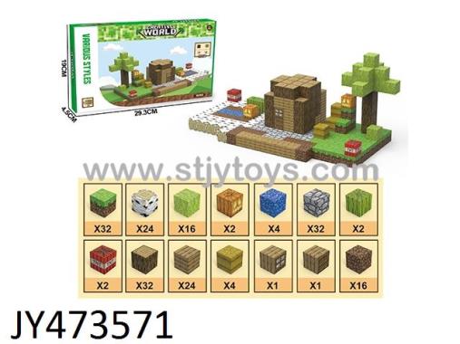 Products Image