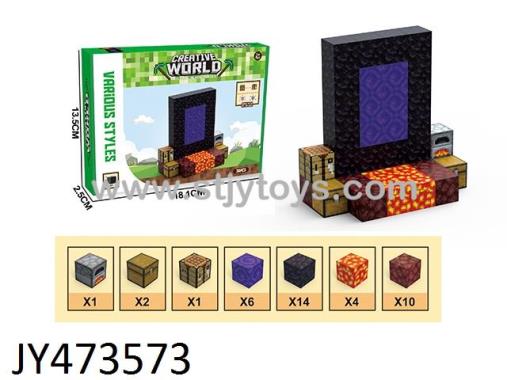 Products Image