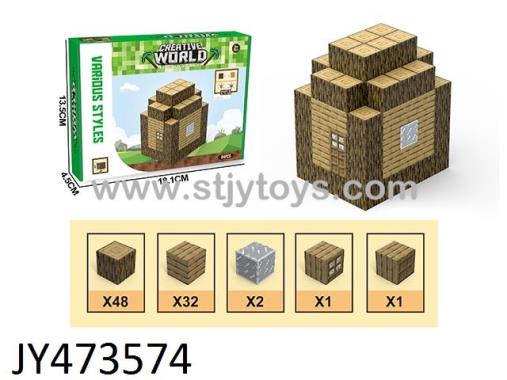 Products Image
