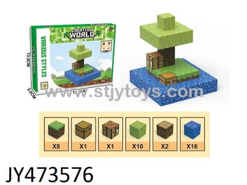 Products Image