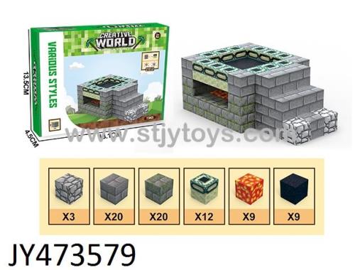 Products Image