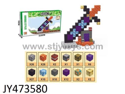 Products Image