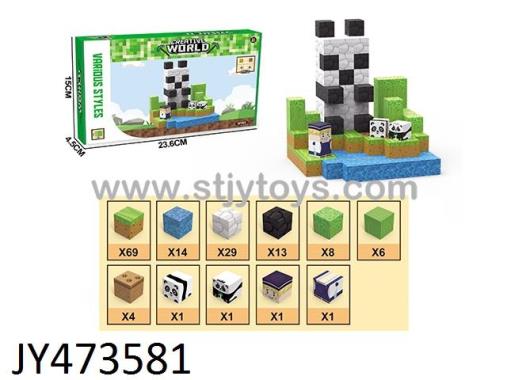Products Image