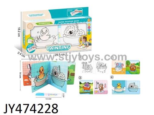 Products Image
