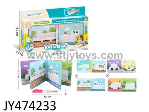 Products Image