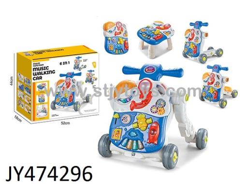 Products Image