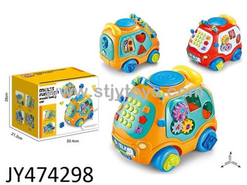 Products Image