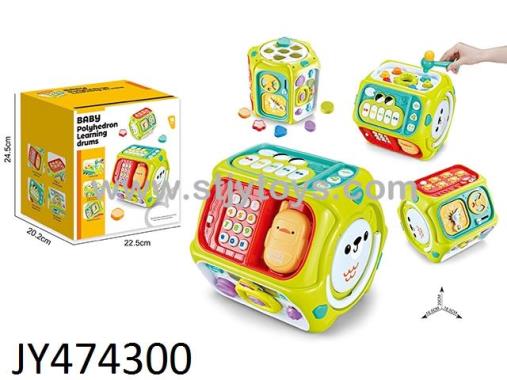 Products Image