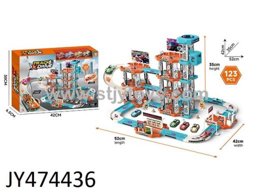 Products Image