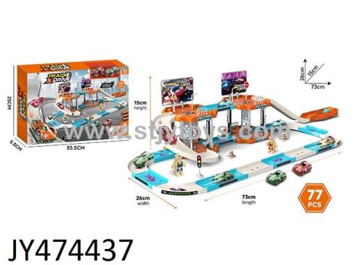 Products Image