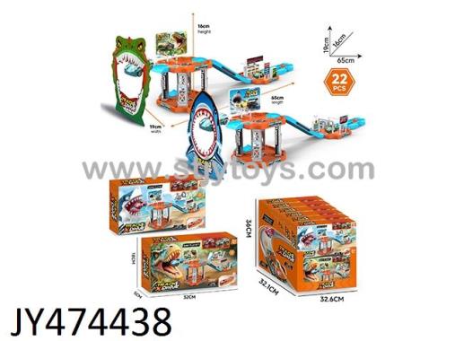 Products Image