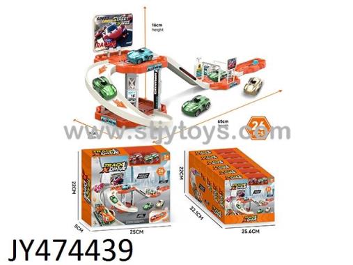 Products Image