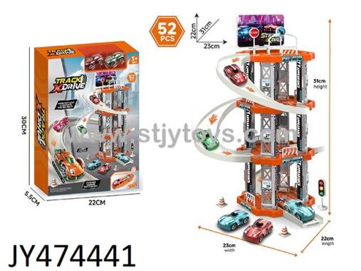 Products Image