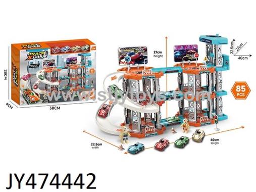 Products Image