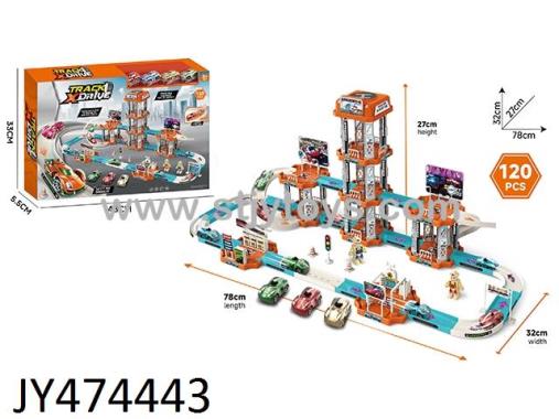 Products Image