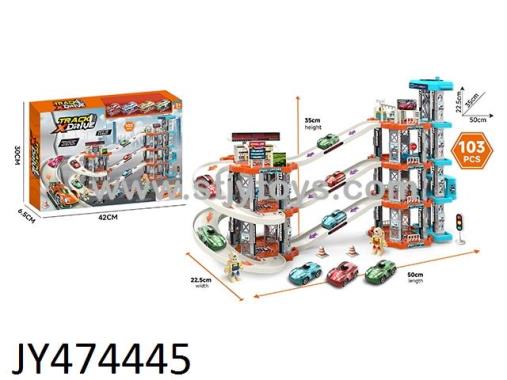 Products Image