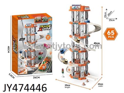 Products Image
