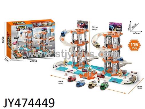 Products Image
