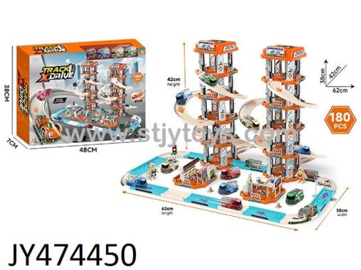 Products Image