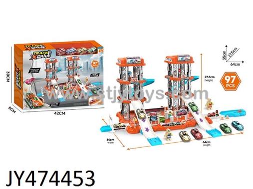 Products Image