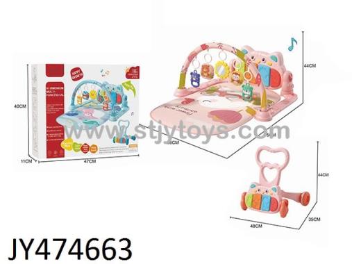 Products Image