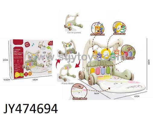 Products Image