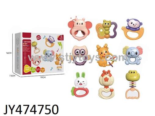 Products Image