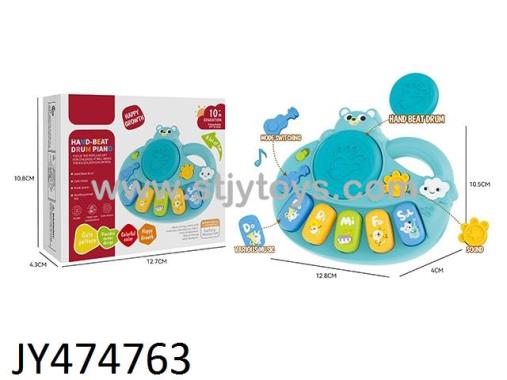 Products Image