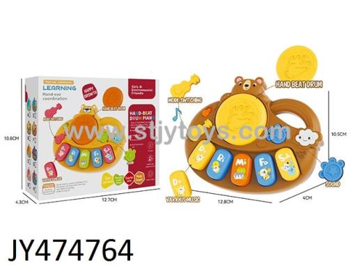 Products Image