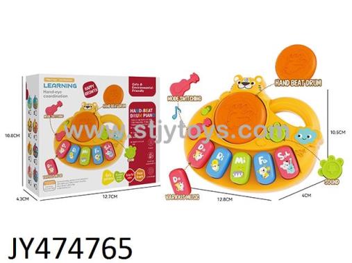 Products Image