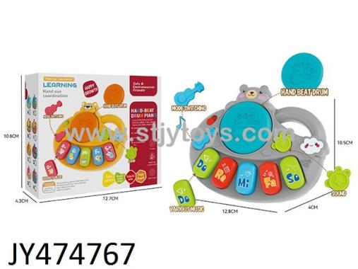 Products Image
