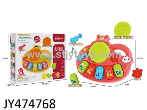 Products Image