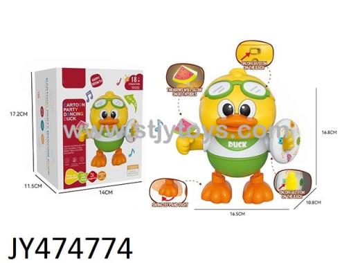 Products Image
